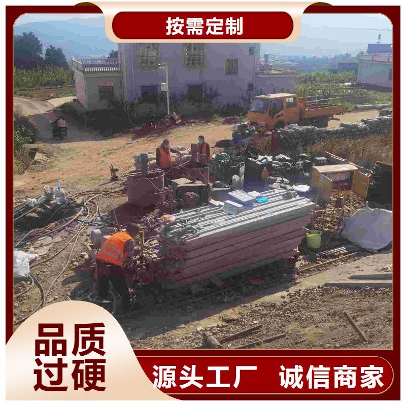 地基-【基础注浆】不只是质量好