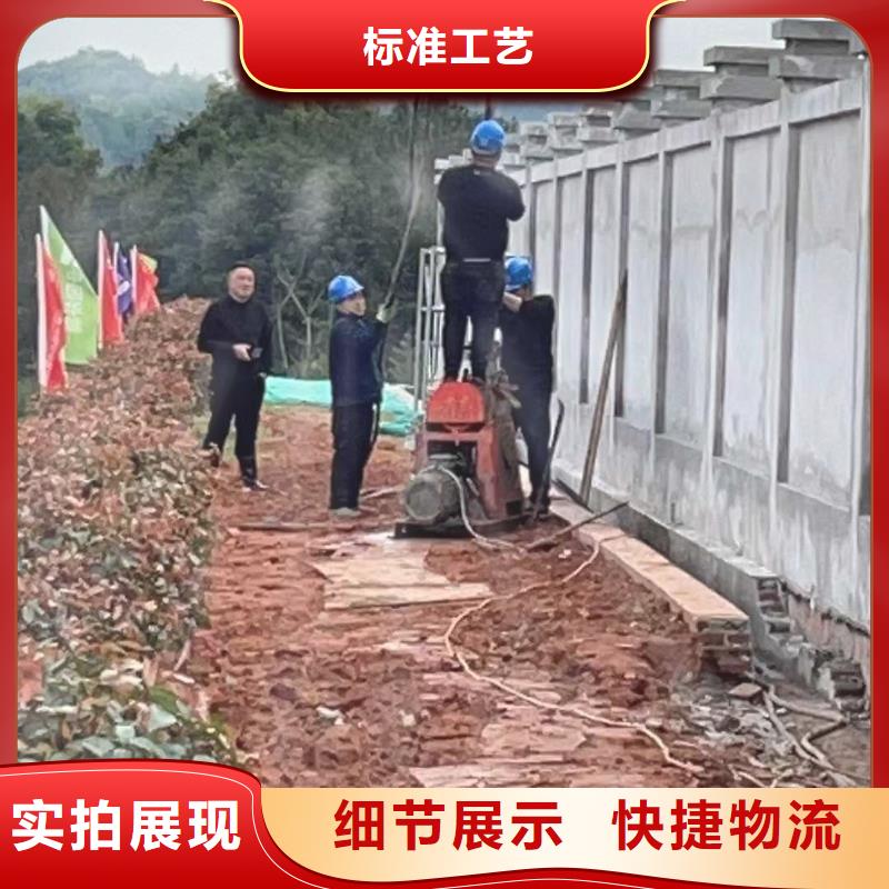 地基_房屋下沉注浆颜色尺寸款式定制