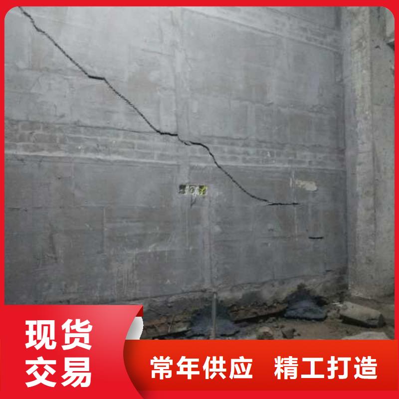 地基,【高聚合物注浆】定制批发