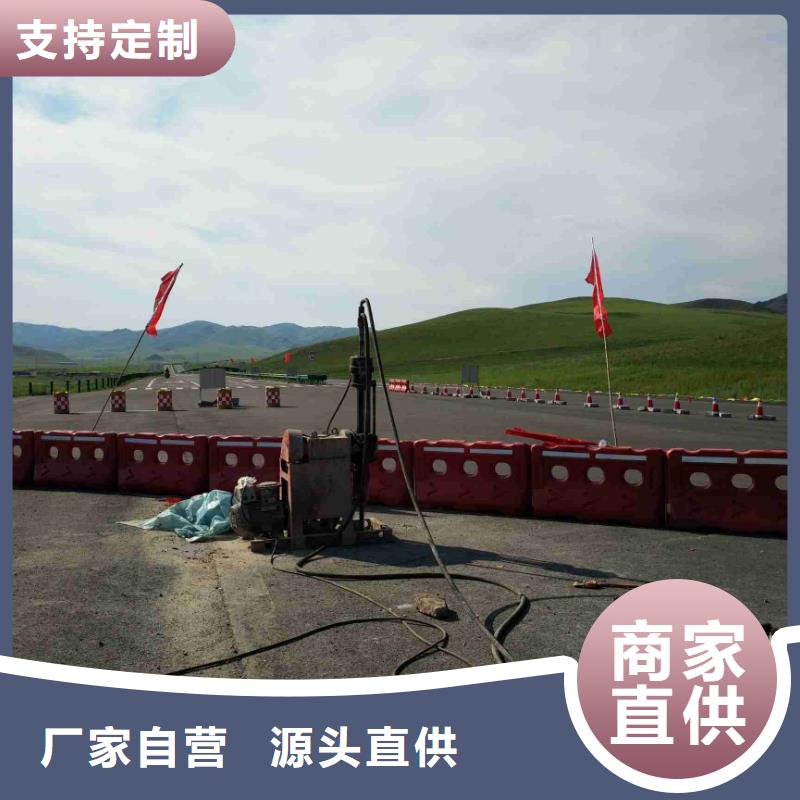 地基-【基础注浆】不只是质量好