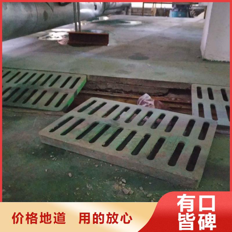地基房屋下沉注浆用心做品质