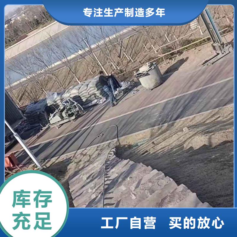 地基小导管注浆厂家技术完善