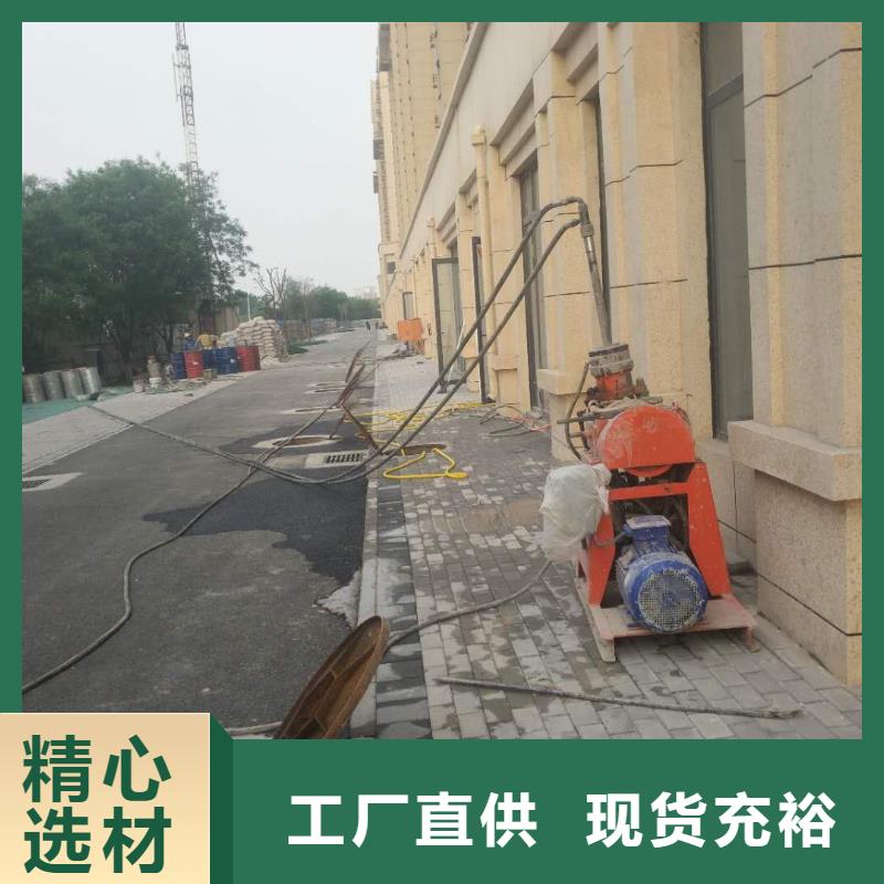 地基小导管注浆诚信经营质量保证