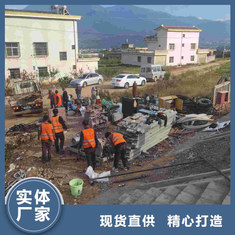地基-双液注浆购买的是放心