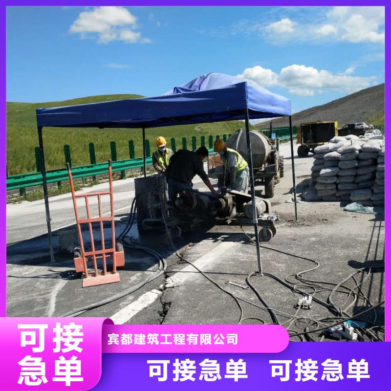 地基_路基注浆现货满足大量采购
