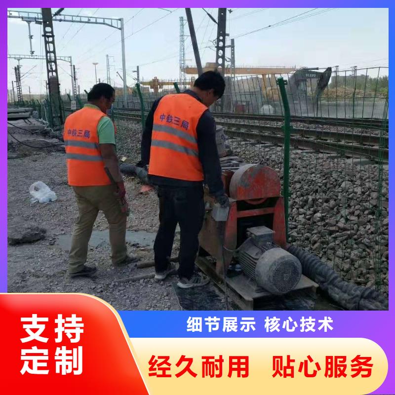 【地基_小导管注浆采购无忧】