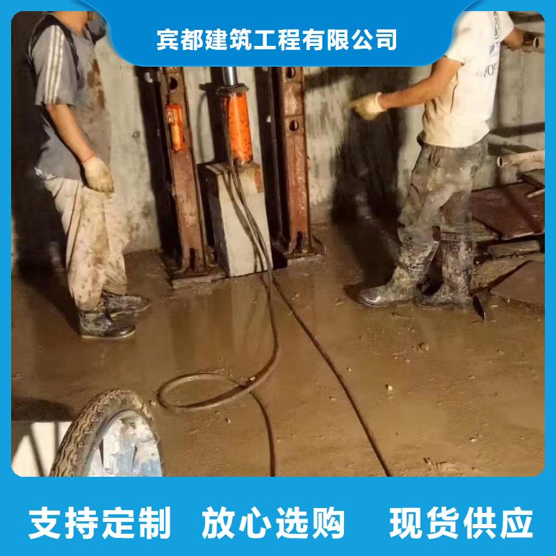 地基铁路下沉注浆免费回电