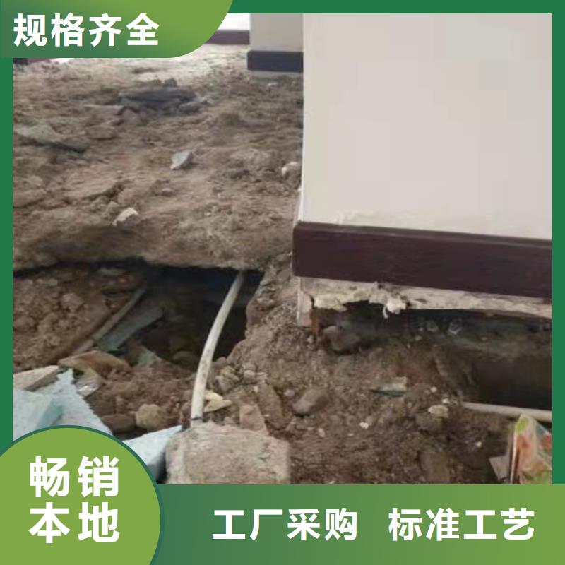 地基,地基加固注浆厂家供应