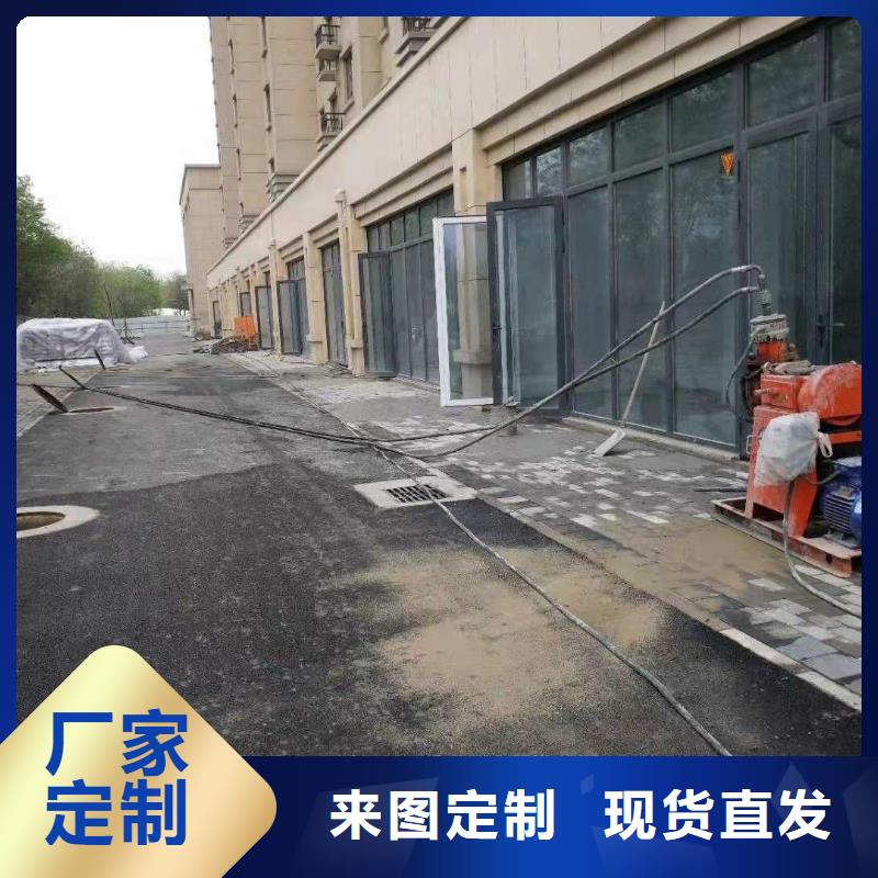 地基铁路下沉注浆免费回电