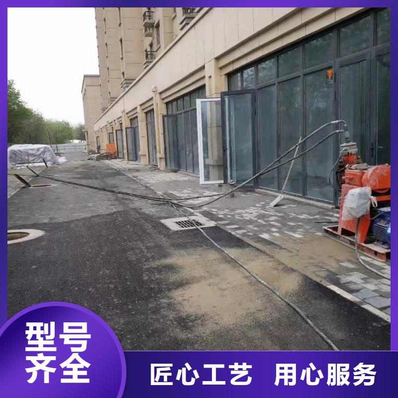 地基双液注浆种类丰富