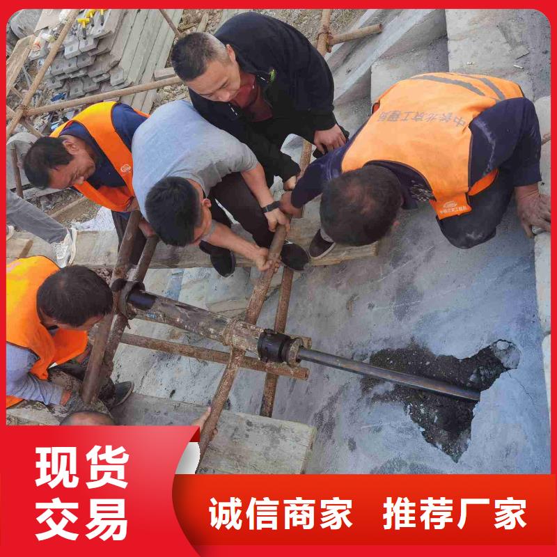 地基_地基下沉注浆用心做好每一件产品