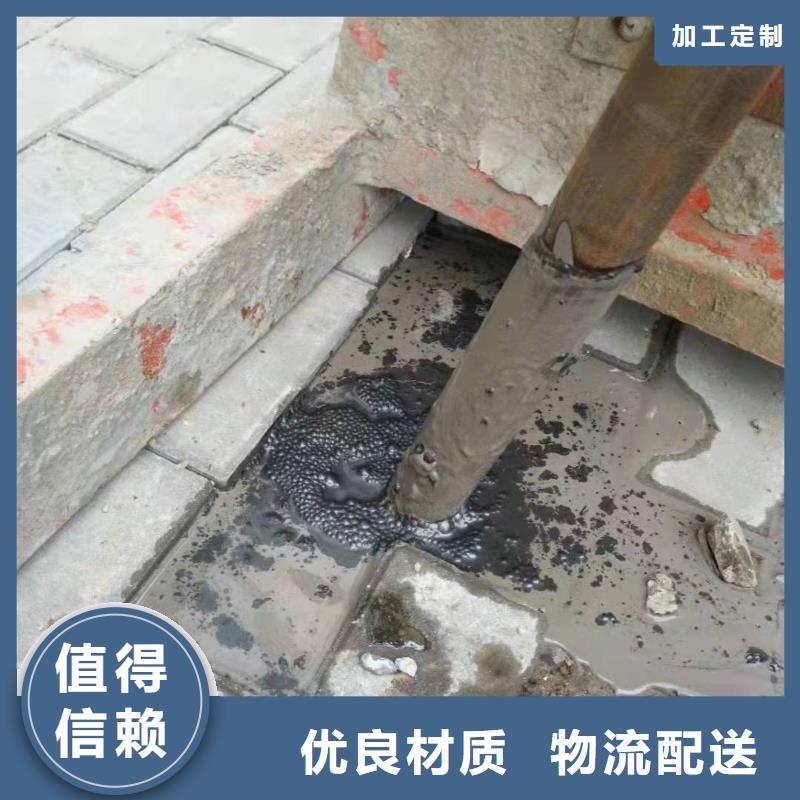 地基,双液注浆大厂家实力看得见