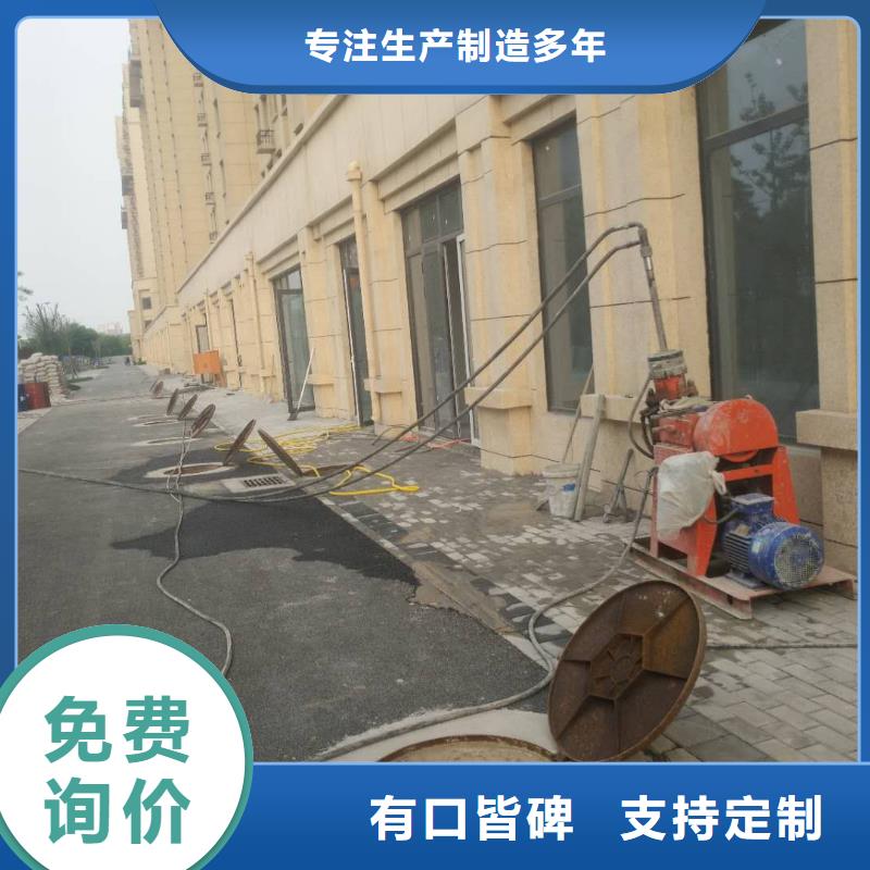 地基注浆厂家案例