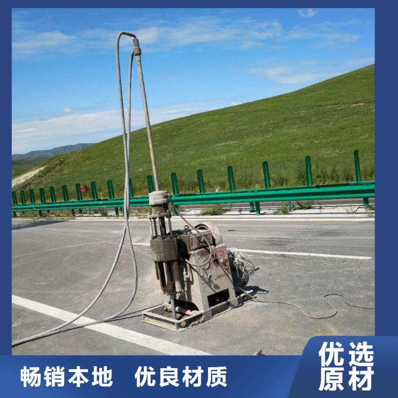 地基,地基下沉注浆质量三包
