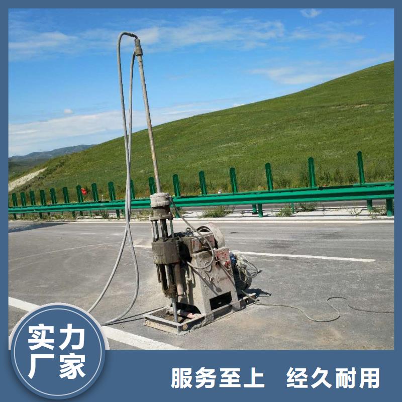 地基-【地聚合物注浆】工厂认证