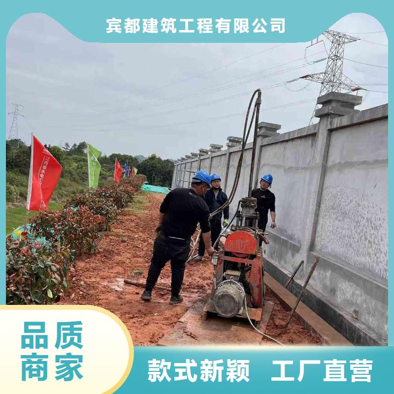 地基【基础注浆】重信誉厂家