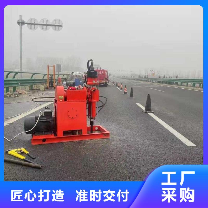 地基顶管加固压密注浆款式多样