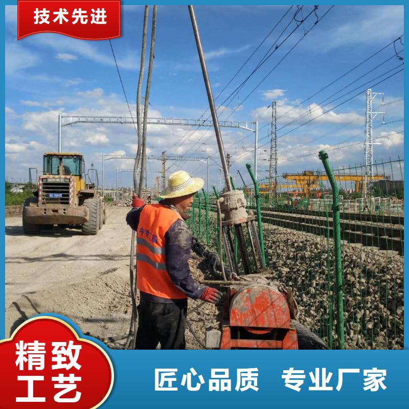 【地基_小导管注浆采购无忧】