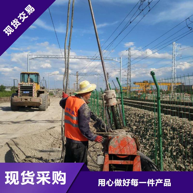 地基,地聚合物注浆快速发货