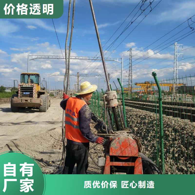 地基【地基注浆】厂家批发价