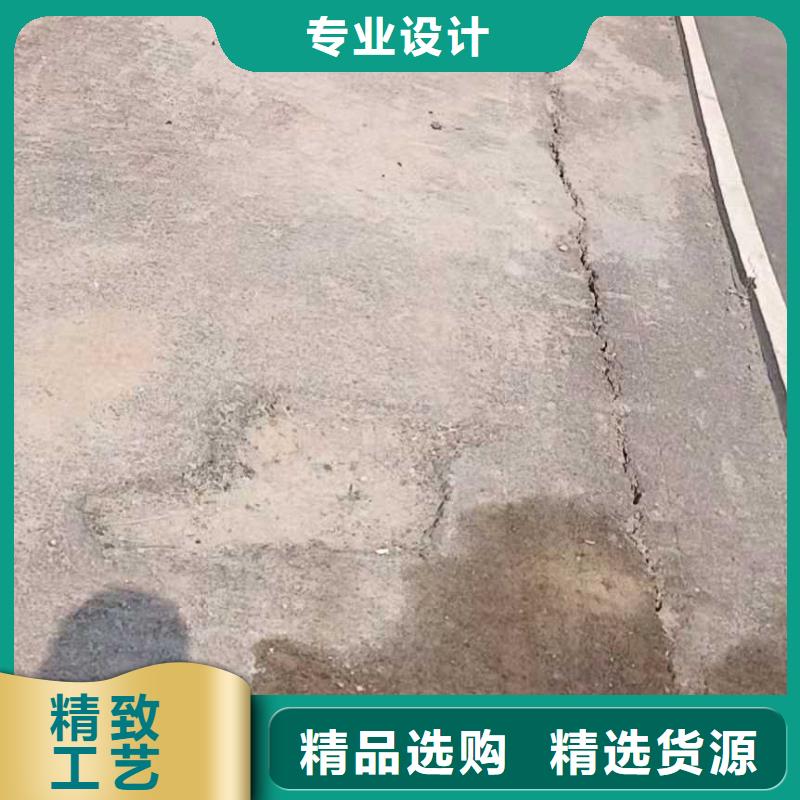 地基高速路基下沉注浆客户满意度高
