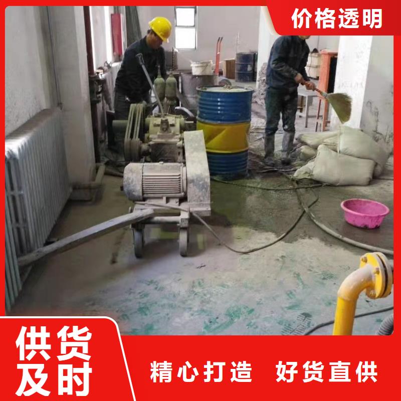 地基地聚合物注浆好品质选我们