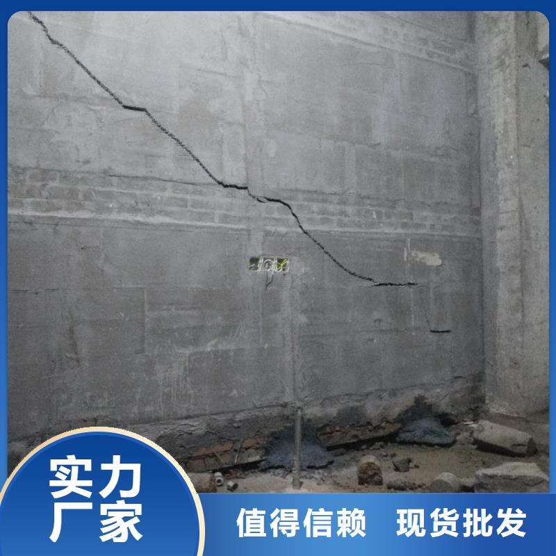 地基基础注浆甄选好物