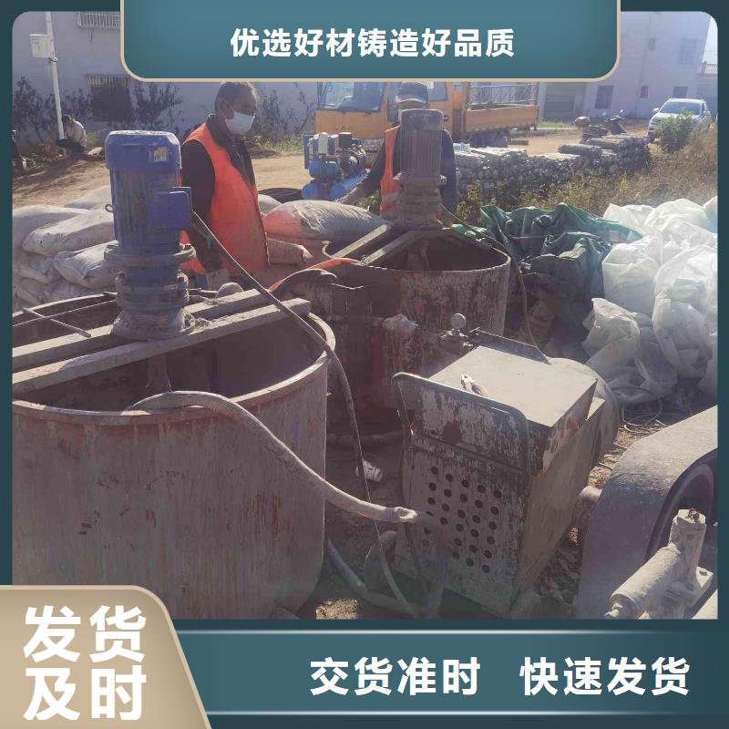 地基地基注浆用心服务