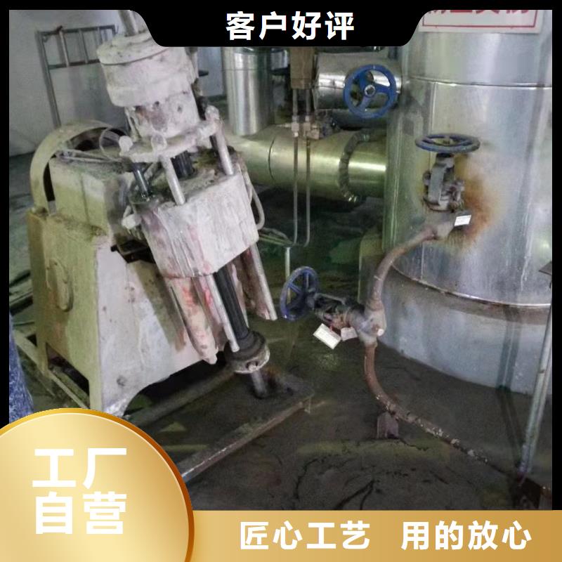 地基 地基加固注浆欢迎来厂考察