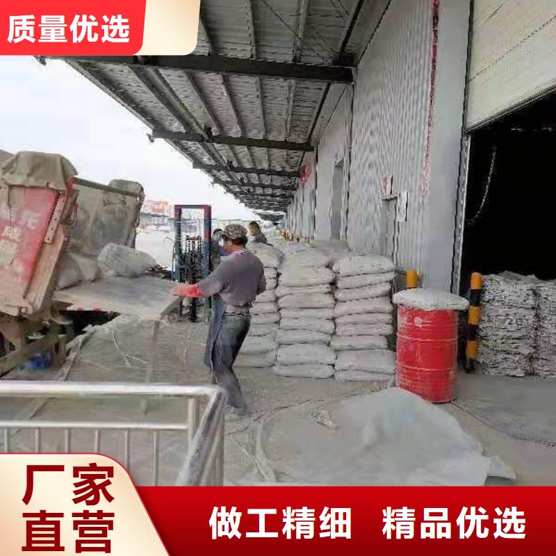 地基-【地面下沉注浆】源头实体厂商