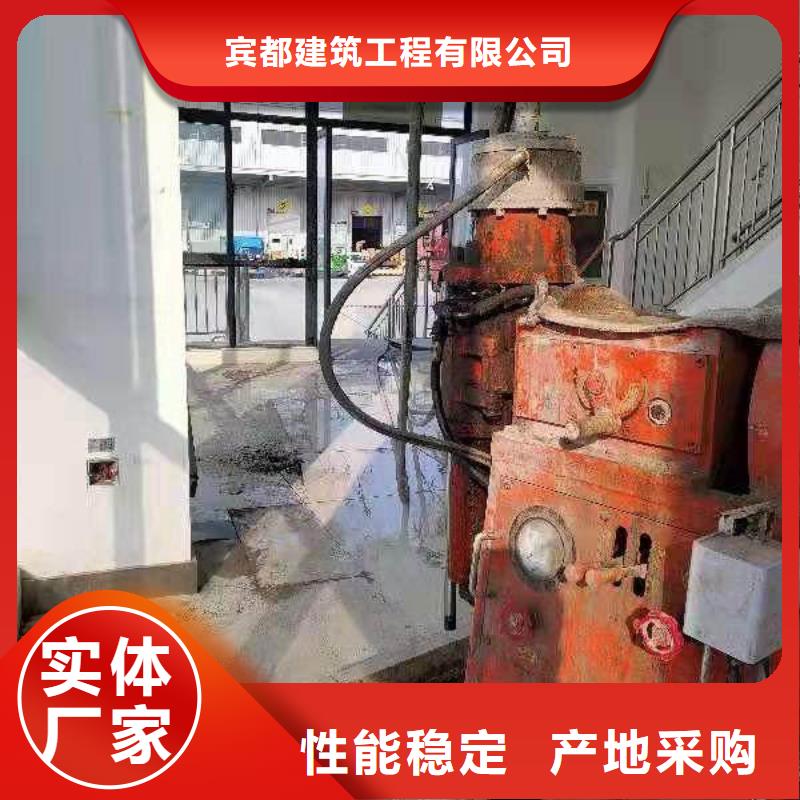 地基 地聚合物注浆真正的源头厂家