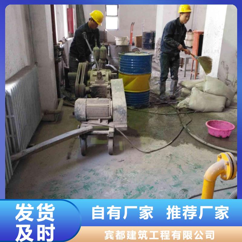 地基高速路基下沉注浆价格实惠