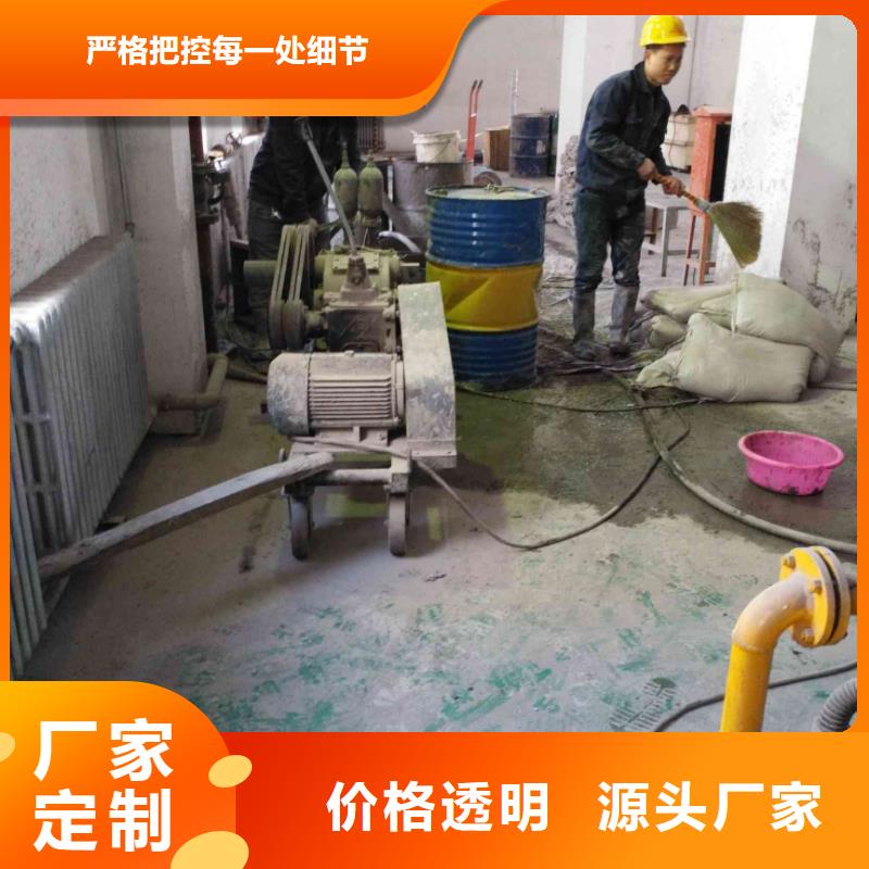 地基双液注浆种类丰富