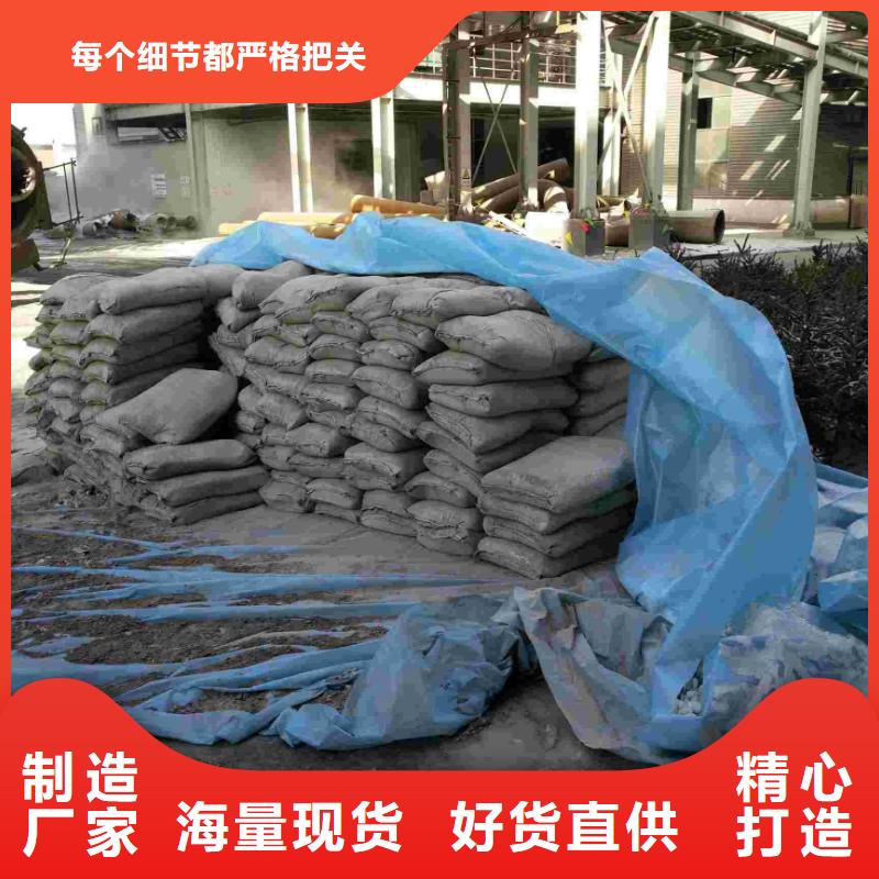 地基地聚合物注浆服务始终如一