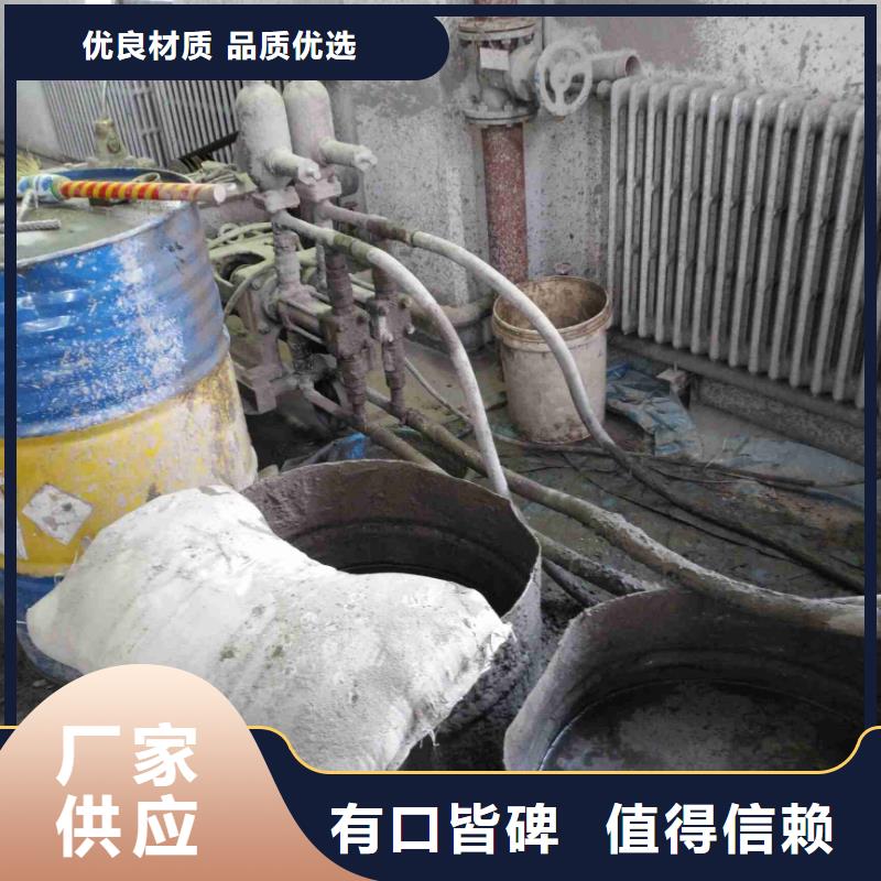 地基-公路下沉注浆一手价格