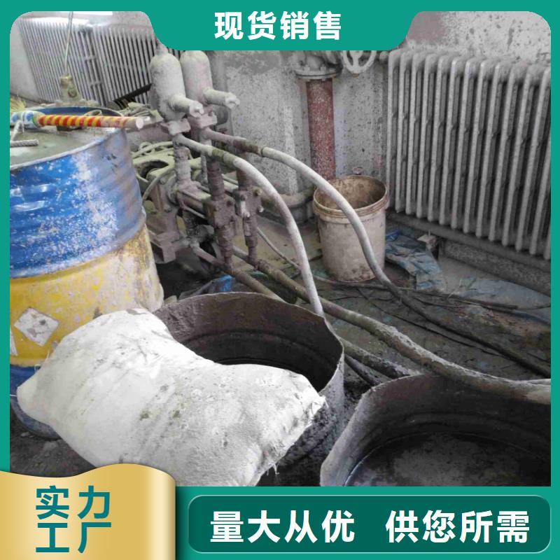 地基小导管注浆种类多质量好