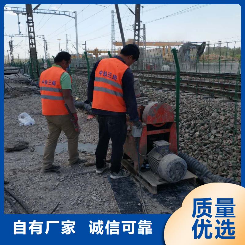 地基基础注浆放心选购
