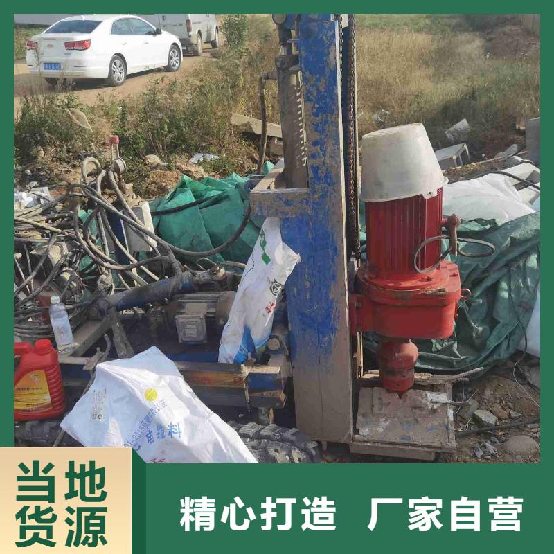 地基地面下沉注浆不断创新