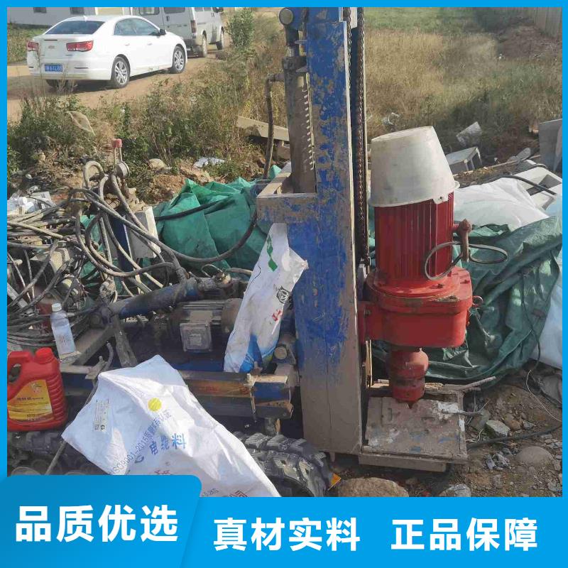 地基路基注浆质量为本