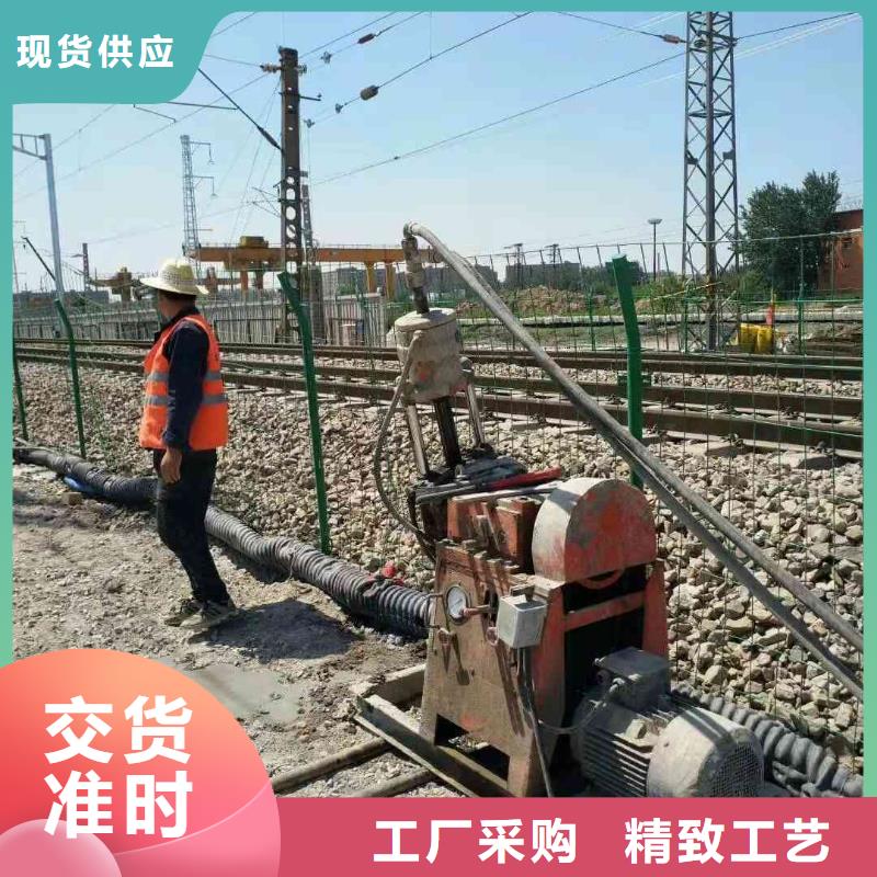 地基地面下沉注浆当地货源