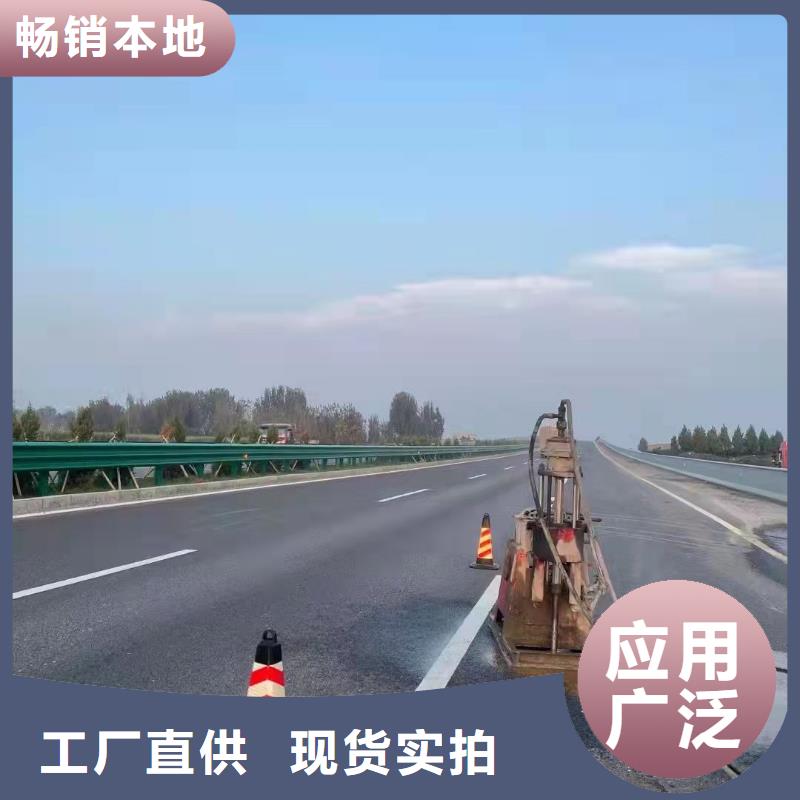 地基【基础注浆】重信誉厂家