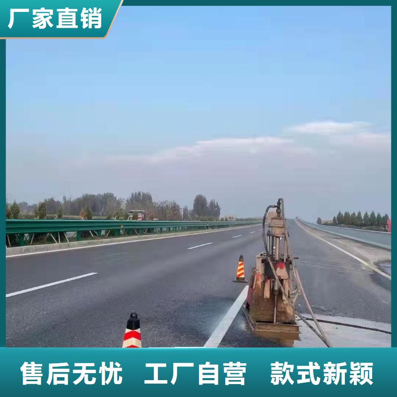 地基_高速路基下沉注浆免费获取报价