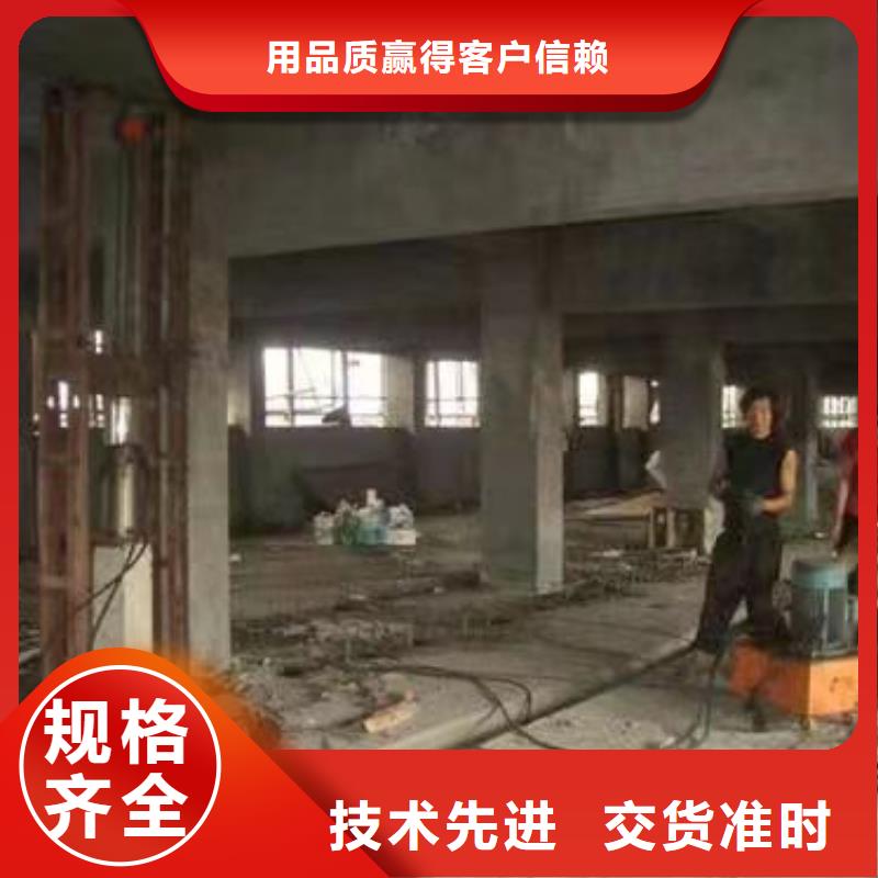 地基铁路下沉注浆现货交易
