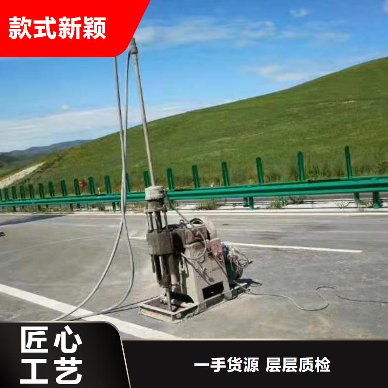 地基_房屋下沉注浆颜色尺寸款式定制