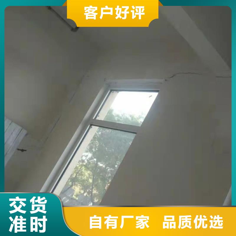 地基小导管注浆无中间商厂家直销