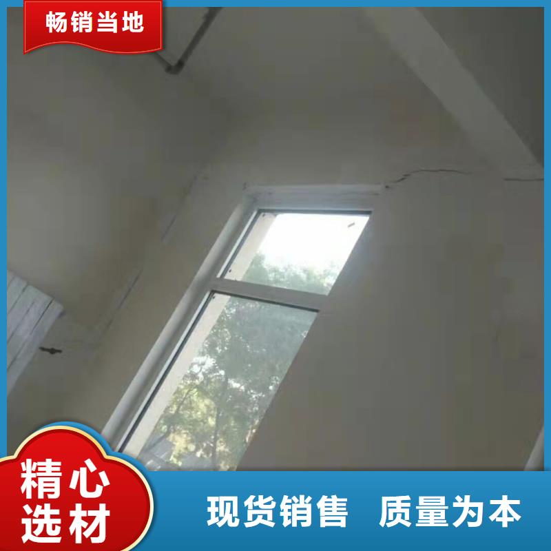 地基【铁路下沉注浆】快捷物流