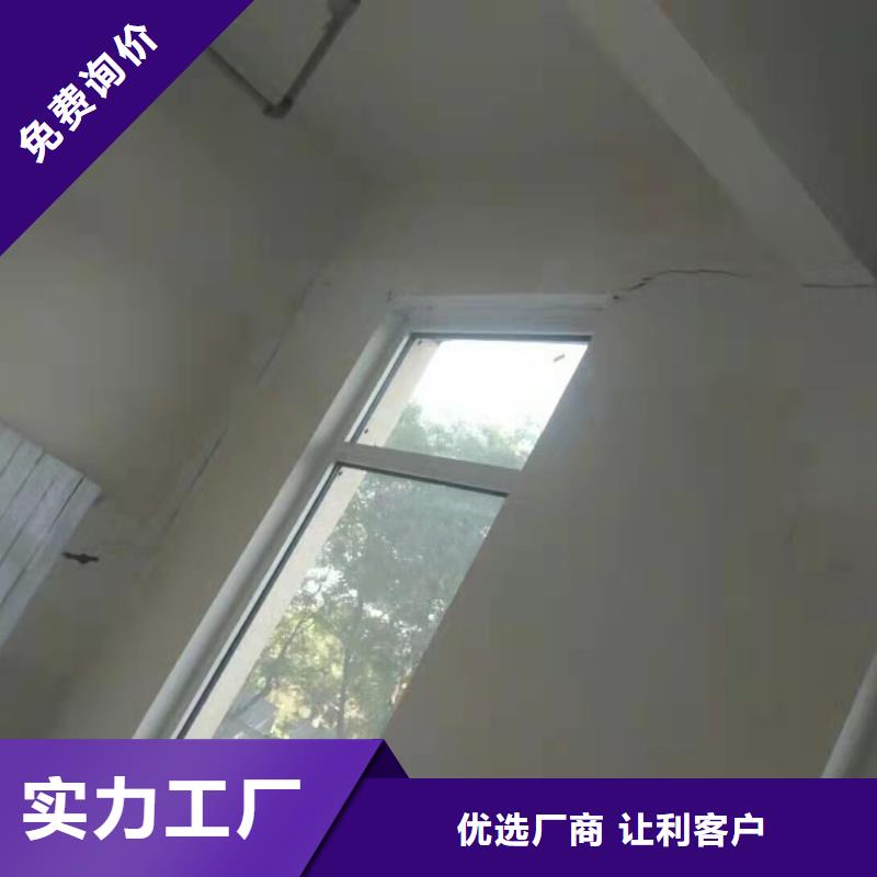 地基_地基加固注浆一站式供应