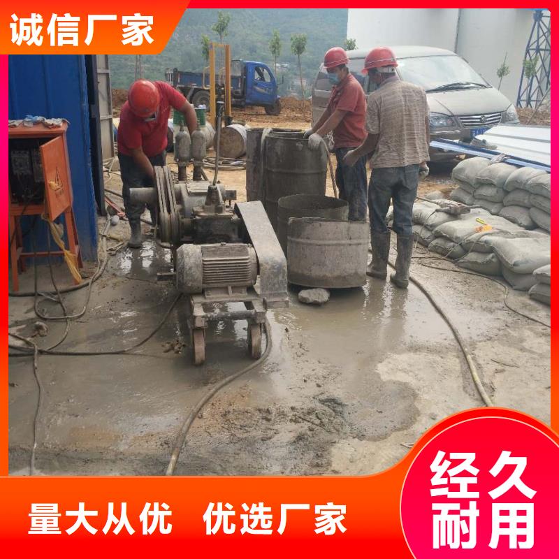 地基,双液注浆用的放心