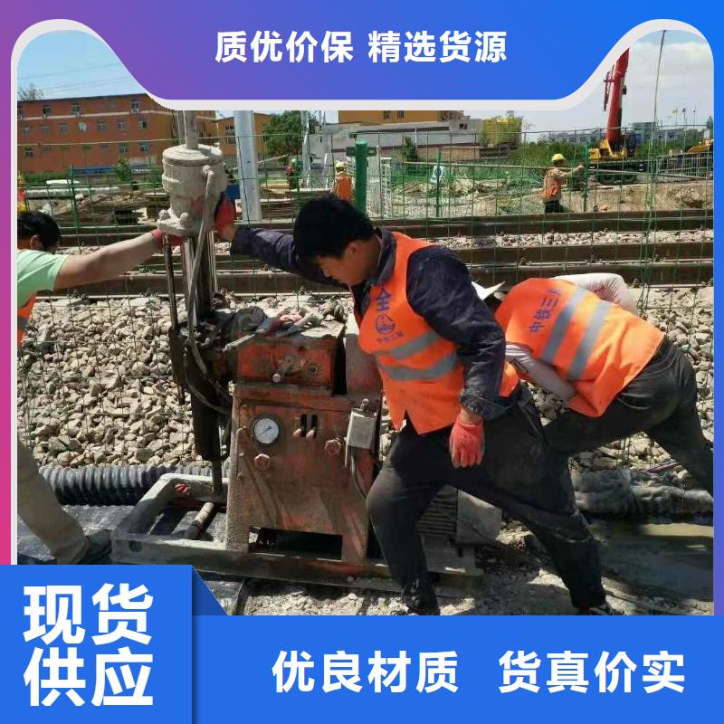 地基路基注浆实力商家