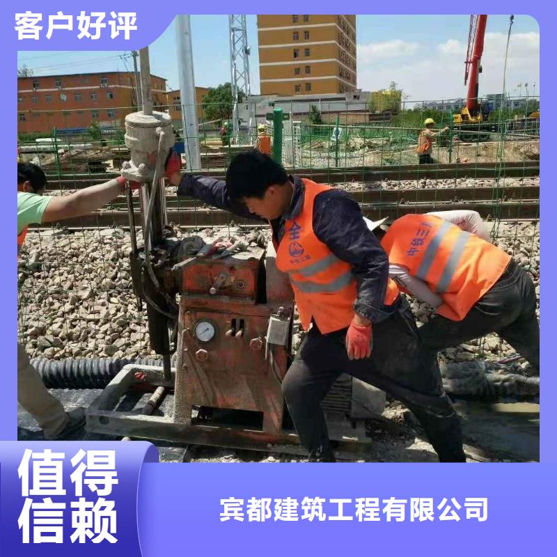 地基地聚合物注浆专注生产N年